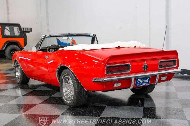 1967 Chevrolet Camaro