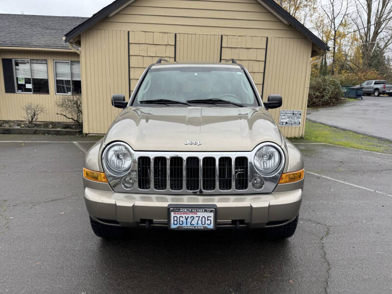 2005 Jeep Liberty Limited