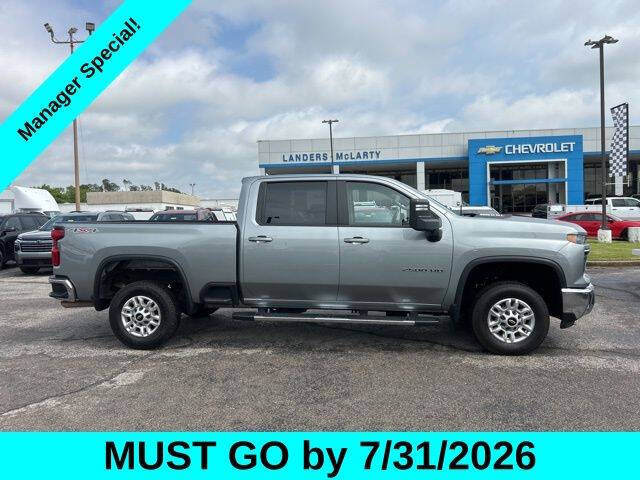 2025 Chevrolet Silverado 2500HD