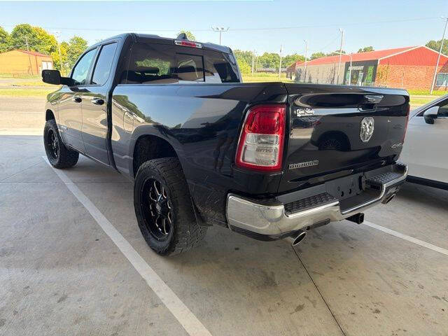2020 RAM 1500