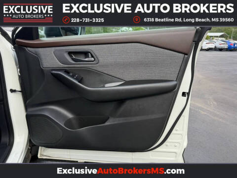 2023 Nissan Rogue S