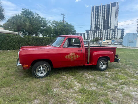 1982 Dodge Little express