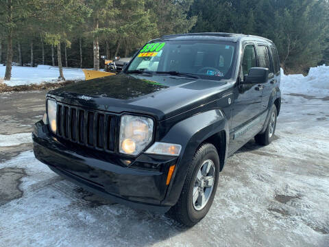 2008 Jeep Liberty for sale at SMS Motorsports LLC in Cortland NY