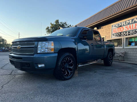 2013 Chevrolet Silverado 1500 for sale at FORMAN AUTO SALES, LLC. in Franklin OH