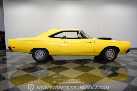 1969 Plymouth Roadrunner