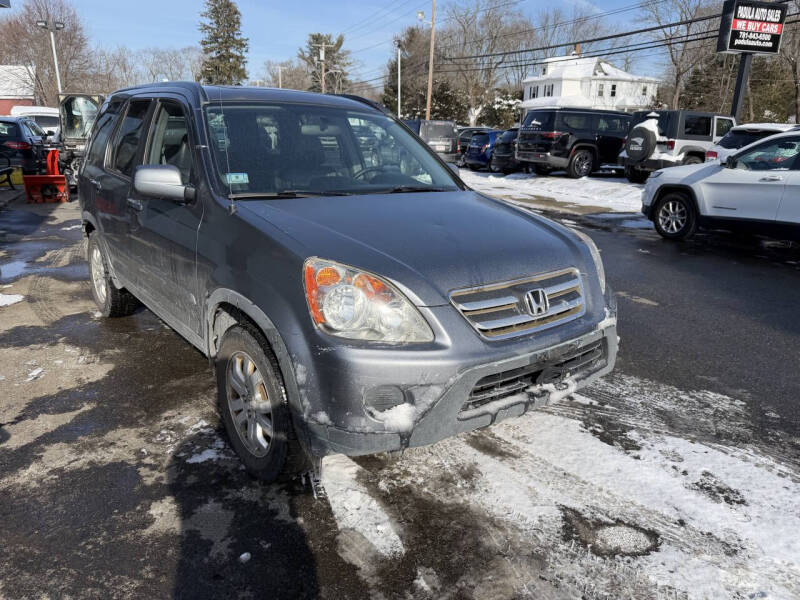 2006 Honda CR-V Special Edition