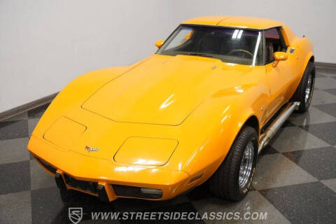 1977 Chevrolet Corvette