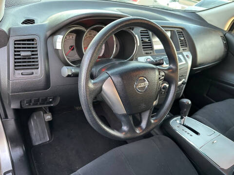 2009 Nissan Murano S