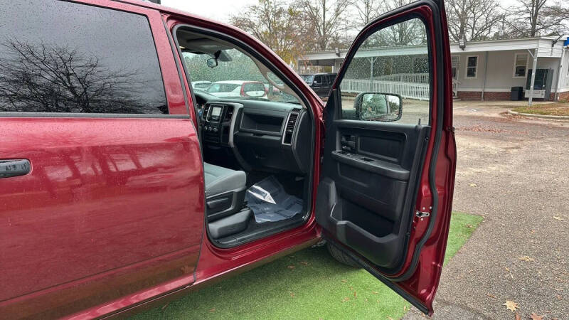 2017 RAM 1500 Express