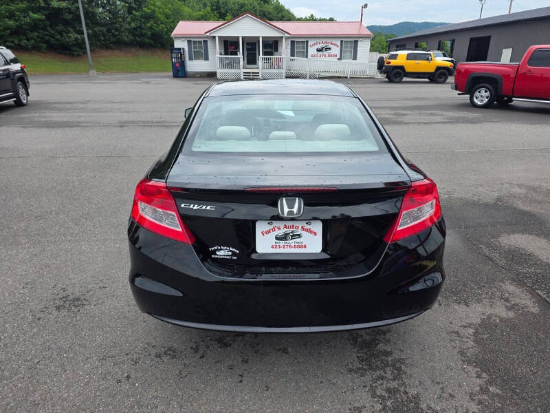 2012 Honda Civic EX