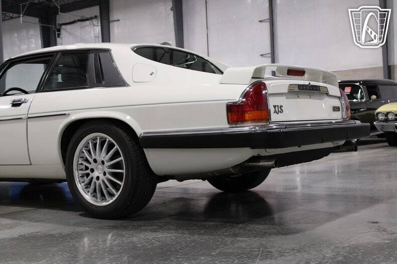 1991 Jaguar XJ-Series XJS