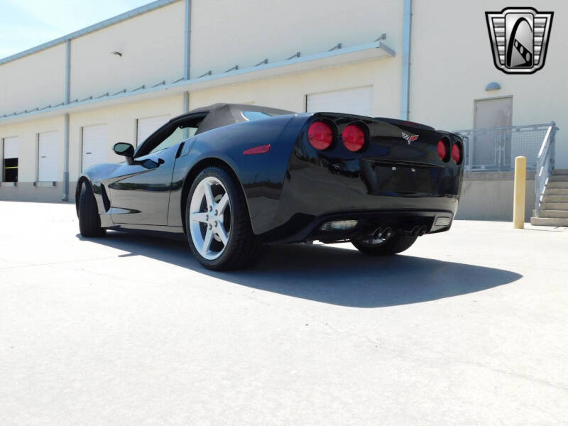 2005 Chevrolet Corvette