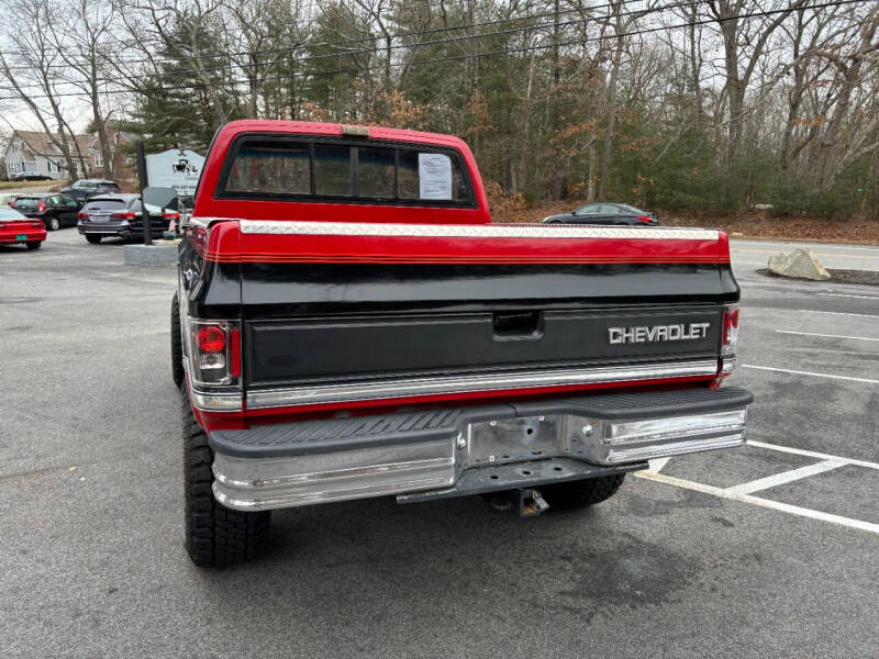 1982 GMC C/K 1500 Series K1500