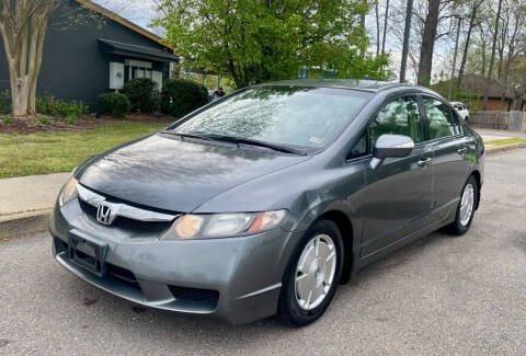 2009 Honda Civic for sale at Town Auto in Chesapeake VA
