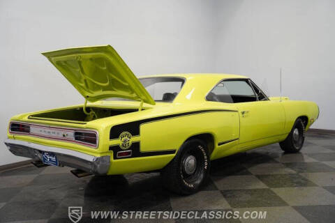 1970 Dodge Super Bee