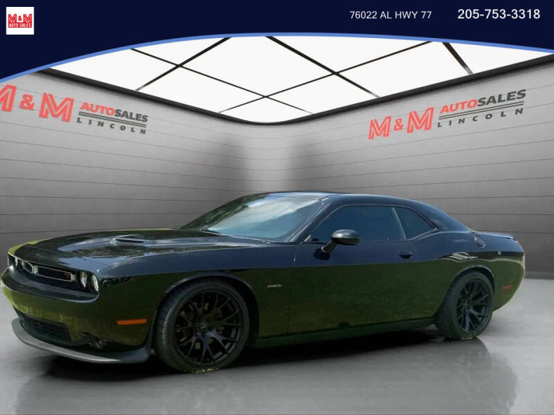 2018 Dodge Challenger