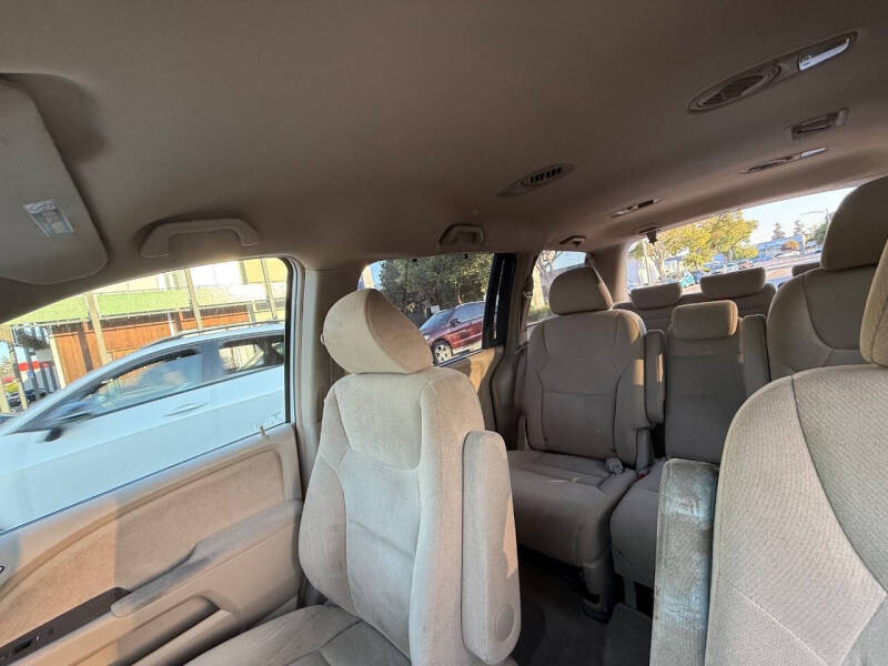 2005 Honda Odyssey EX