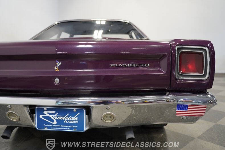 1969 Plymouth Roadrunner