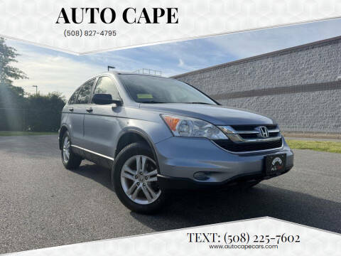 2011 Honda CR-V EX