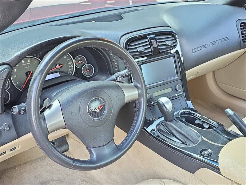 2008 Chevrolet Corvette