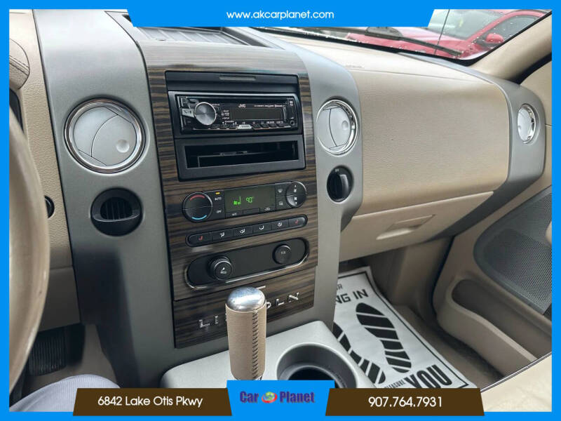 2007 Lincoln Mark LT