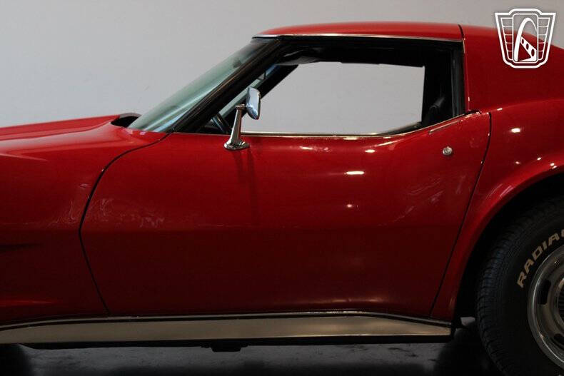 1977 Chevrolet Corvette