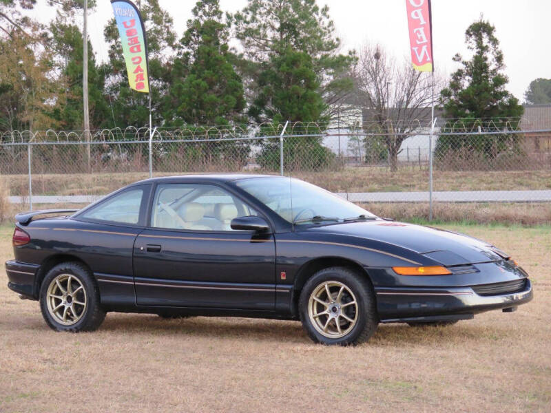 1994 Saturn S-Series SC2