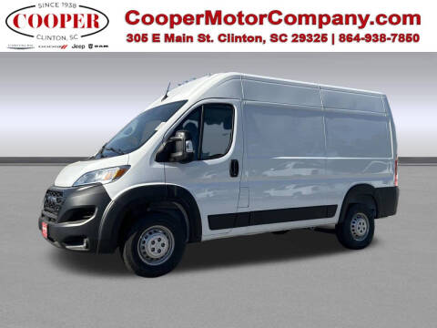 2026 RAM ProMaster