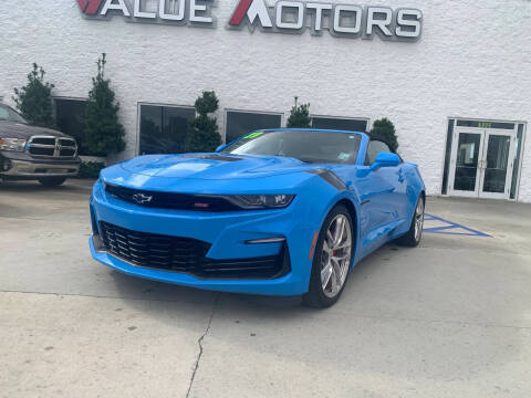2023 Chevrolet Camaro