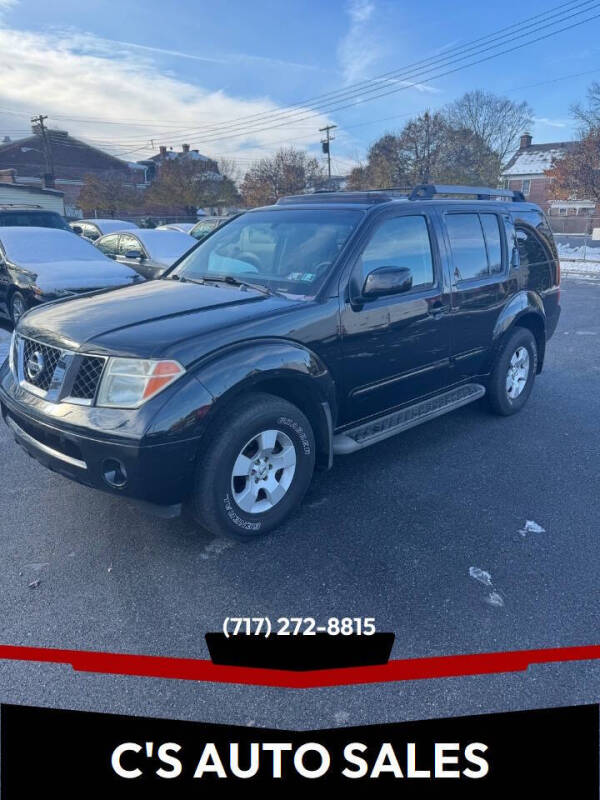 2005 Nissan Pathfinder SE