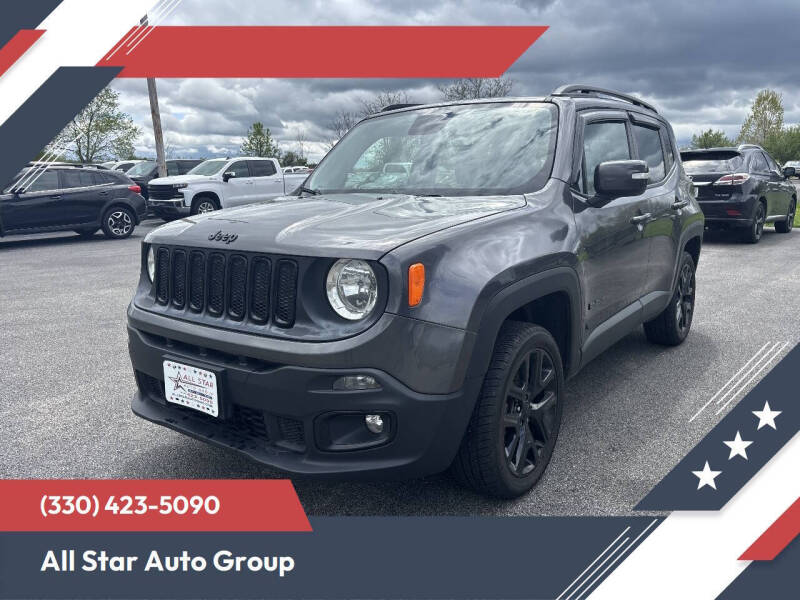 2016 Jeep Renegade Justice Edition