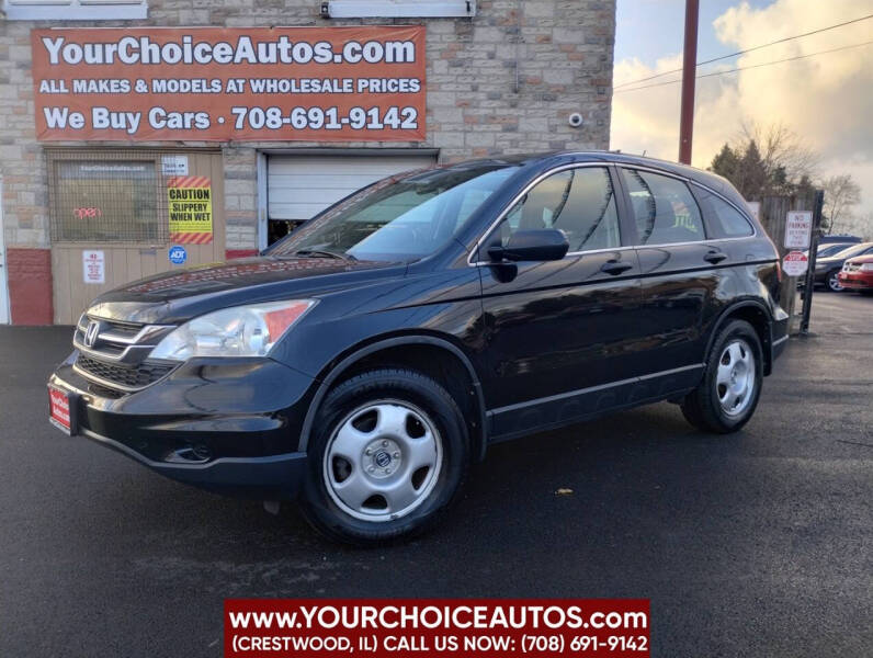 2010 Honda CR-V for sale at Your Choice Autos - Crestwood in Crestwood IL