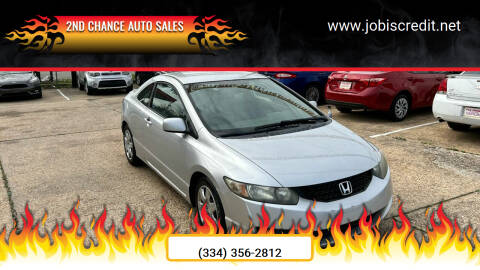 2009 Honda Civic for sale at 2nd Chance Auto Sales in Montgomery AL