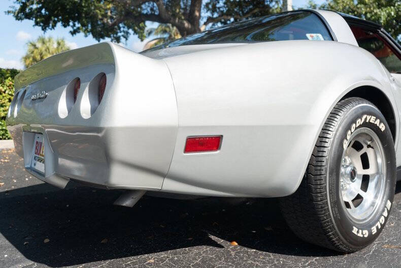 1981 Chevrolet Corvette