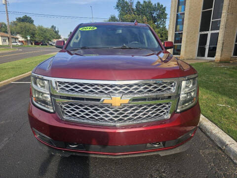 2018 Chevrolet Tahoe LT