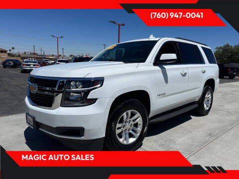 2018 Chevrolet Tahoe LT