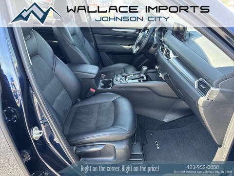 2023 Mazda CX-5 2.5 S Select