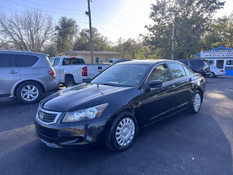 2010 Honda Accord LX