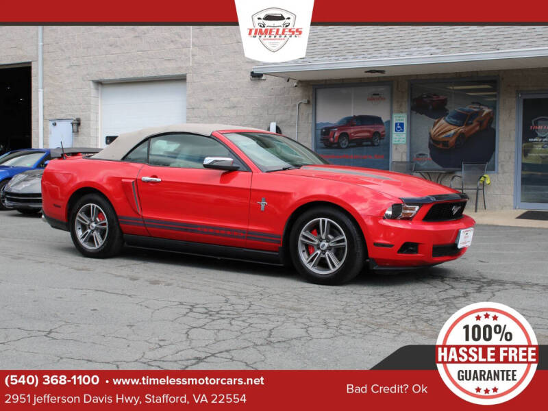2010 Ford Mustang