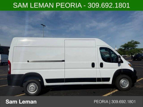 2026 RAM ProMaster