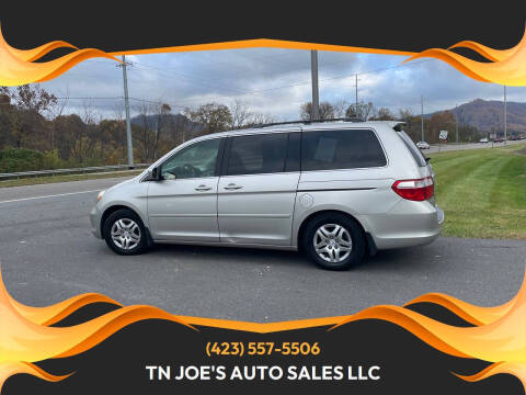 2007 Honda Odyssey EX-L