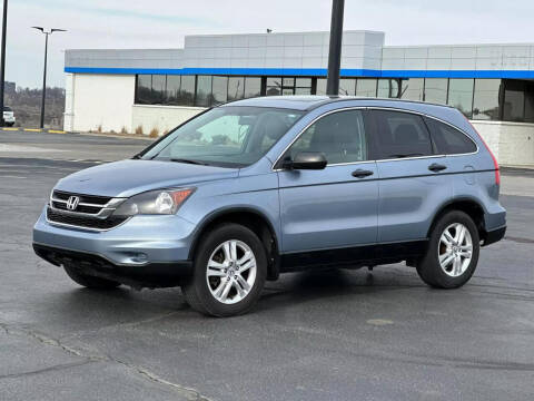 2011 Honda CR-V for sale at Greenline Motors, LLC. in Omaha NE
