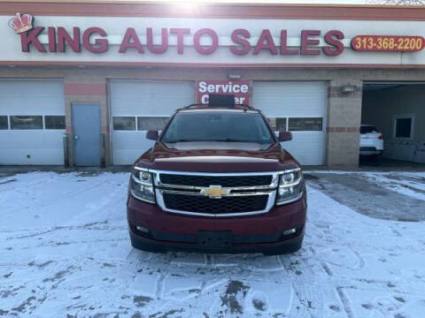 2017 Chevrolet Suburban LT