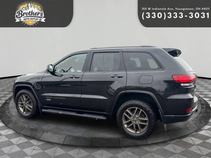 2016 Jeep Grand Cherokee