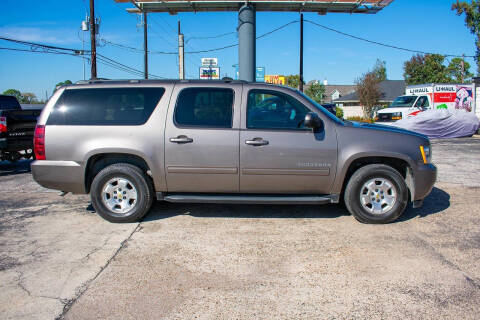 2012 Chevrolet Suburban LS