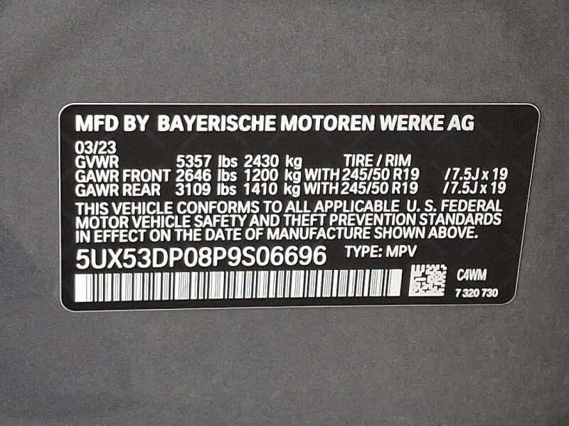 2023 BMW X3 xDrive30i