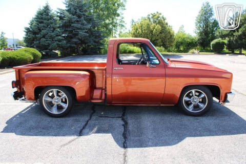 1985 GMC C/K 1500 Series