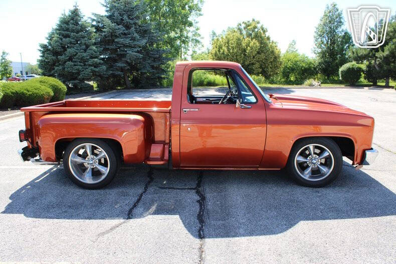 1985 GMC C/K 1500 Series