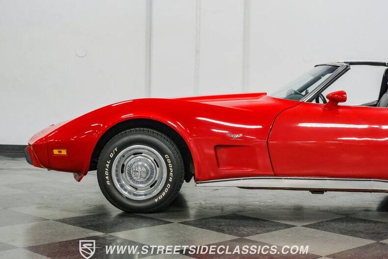 1977 Chevrolet Corvette