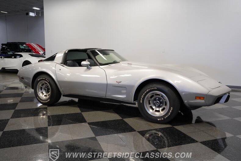 1978 Chevrolet Corvette